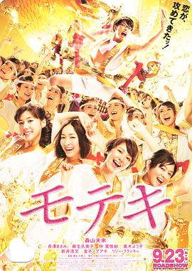 婷婷七月丁香